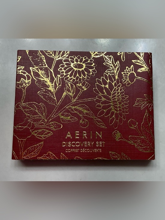 Aerin Other - Aerin Discovery Set Embossed Gift Box Set of 5